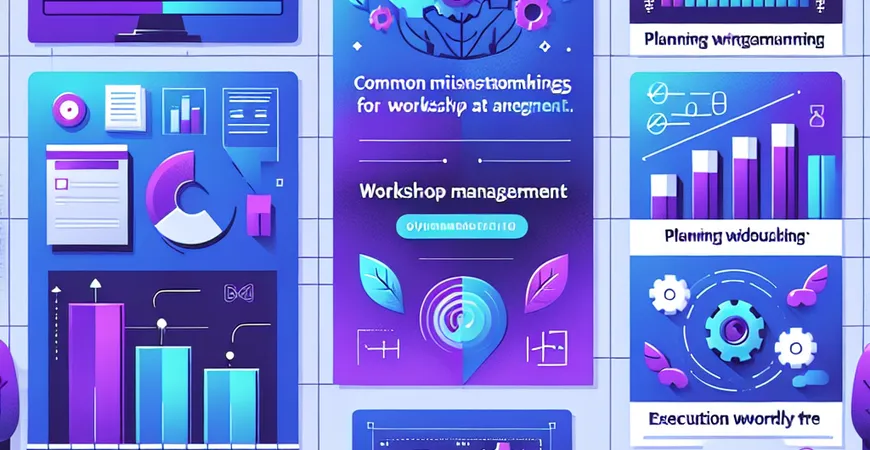 车间管理常见误区：“计划下发 = 执行无忧”？